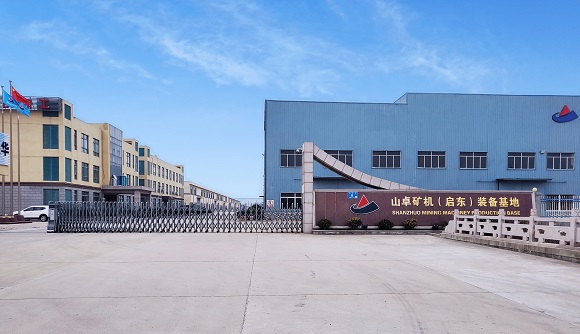 悟空体育官网