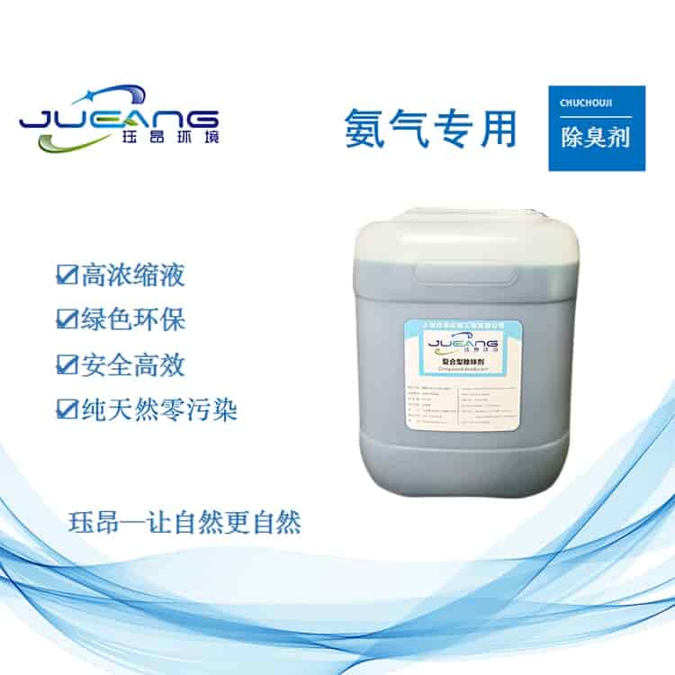 工程机械馆,工程机械馆环幕厅