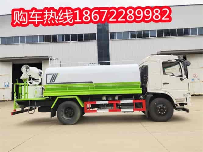 九游会登录中心：工程机械物料输送与优化解决方案