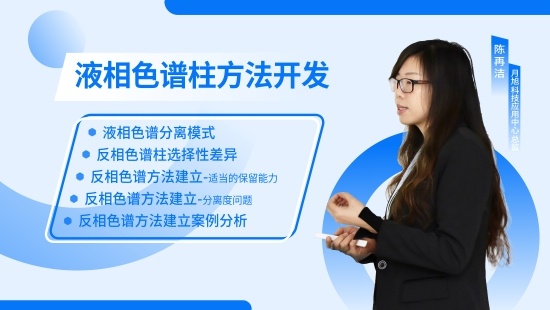 九游会J9·(china)官方网站-真人游戏第一品牌：卓林电子-卓林电子：匠心铸造科技未来