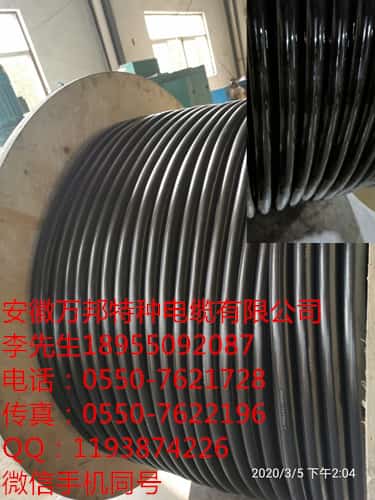 九游会登录中心：突破机械有限公司真假